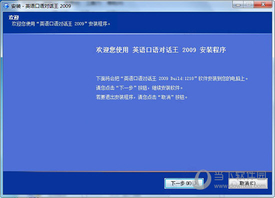 2025年澳门特马今晚-警惕虚假宣传，数据校验执行