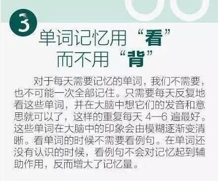 澳门和香港今天晚上9点30分-警惕虚假宣传，词语释义落实